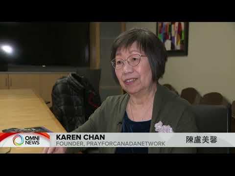 本地宗教及人權組織 擔憂C9法案打擊言論自由 | OMNI News Cantonese