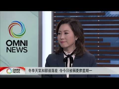 「憂鬱星期一」的因由及應付方法 | OMNI News Cantonese