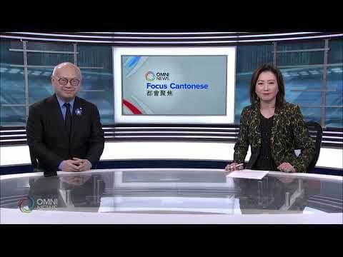 加拿大阿茲海默症關注月 呼籲多關心患者及照顧者 | OMNI News Cantonese